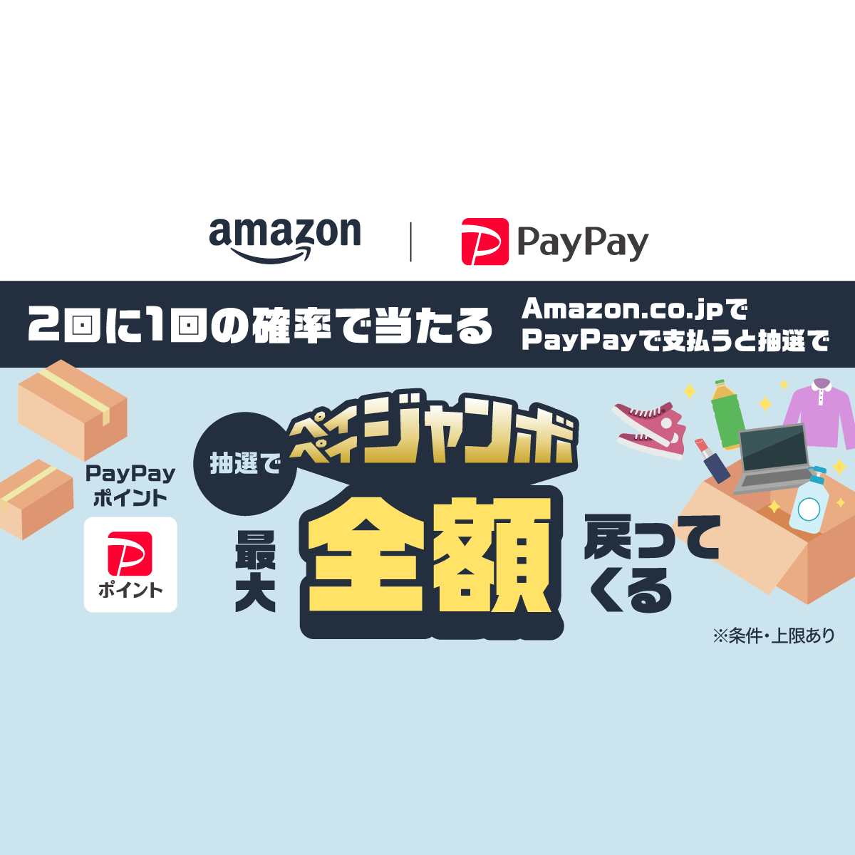 PayPay祭期間ポイント5% OPP袋 長4 100枚 標準 90×205+30mm 国産 30ミクロン厚 テープ付 追跡番号付 PayPay祭期間ポイント5% OPP袋 長4 100枚 標準 90×205+30mm 国産 30ミクロン厚 テープ付 追跡番号付