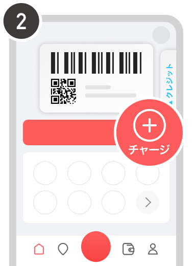 銀行ATM_アプリ画面