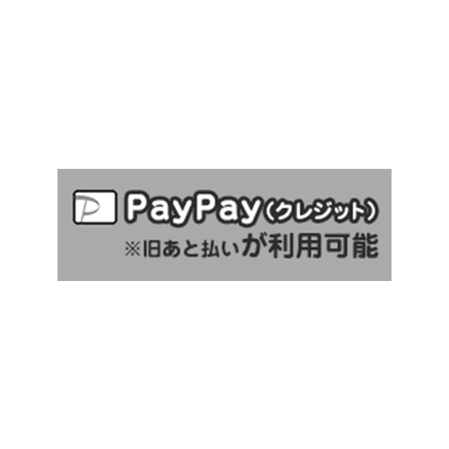 PayPay（クレジット）※旧あと払いバナー①モノクロ