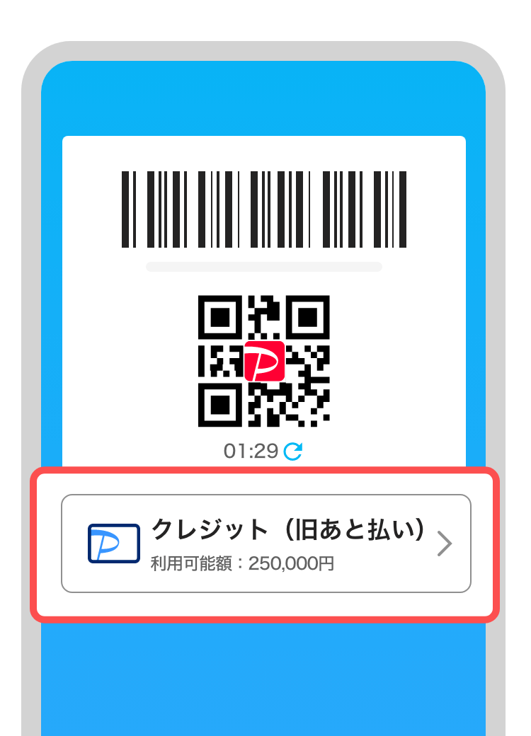QUOカード 10,分 使用済み+apple-en.jp