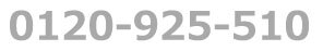 0120925510