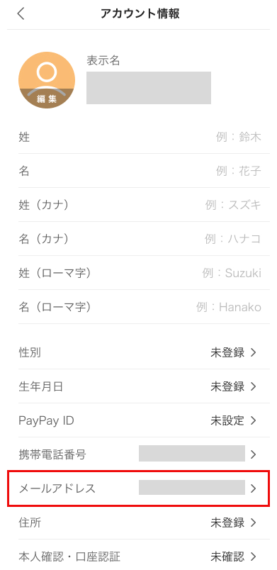 account