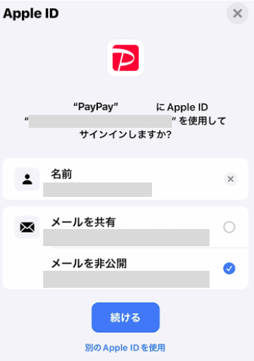 account