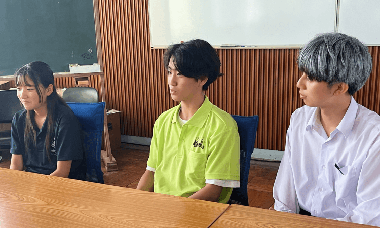 活用術①親からの送金