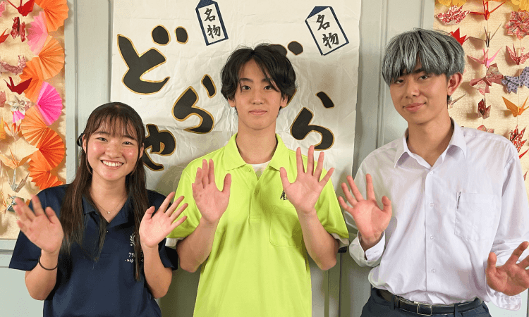 まとめ