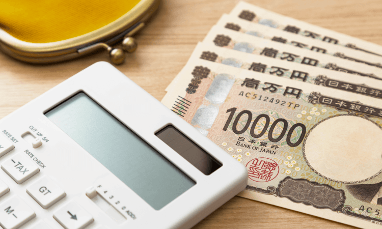 まとめのイメージ