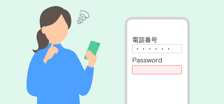 PayPayにログインできないときはどうすればよい?