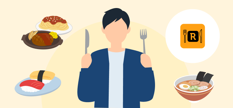 イラスト