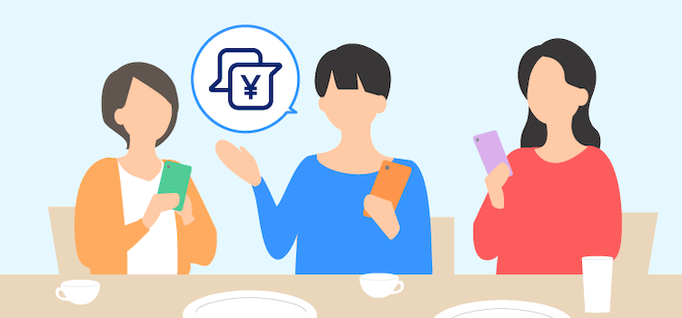 PayPayの活用術!便利・おトクに使いこなそう