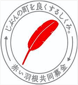 ロゴ