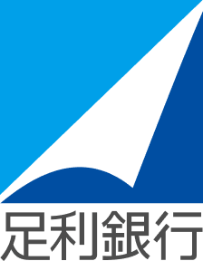足利銀行