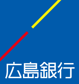 広島銀行