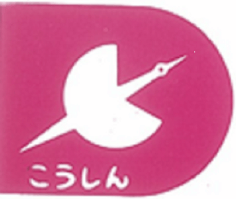江東信用組合