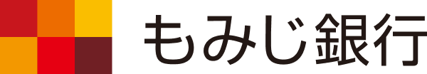 もみじ銀行