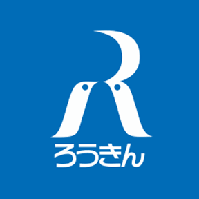 沖縄県労金