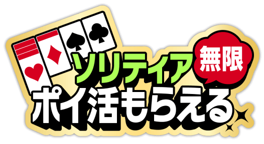 ロゴ