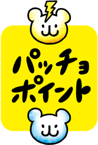 ロゴ