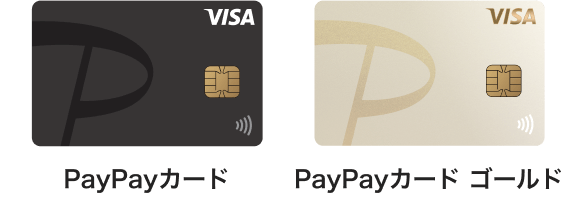 PayPayカード PayPayカード ゴールド