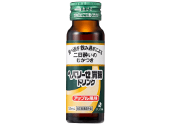 ゼリア ヘパリーゼ 胃腸ドリンク 50ml（指定医薬部外品）
