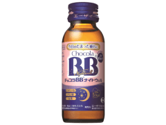チョコラBB ナイトウェル（指定医薬部外品）