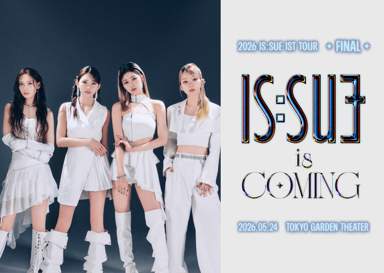 2026 IS:SUE 1ST TOUR FINAL - IS:SUE IS COMING