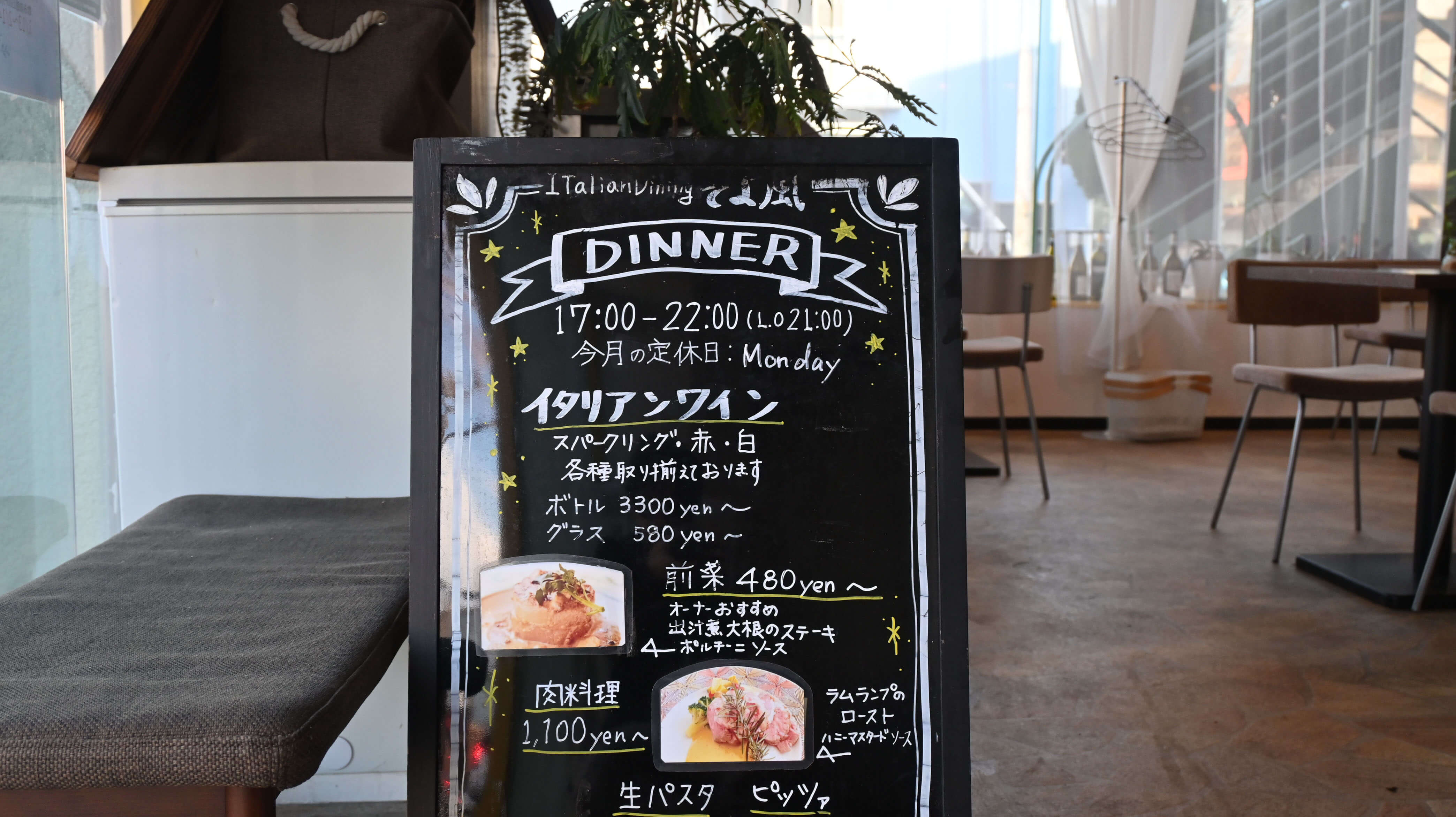 レジ周りに置かれたPayPayのQRコード