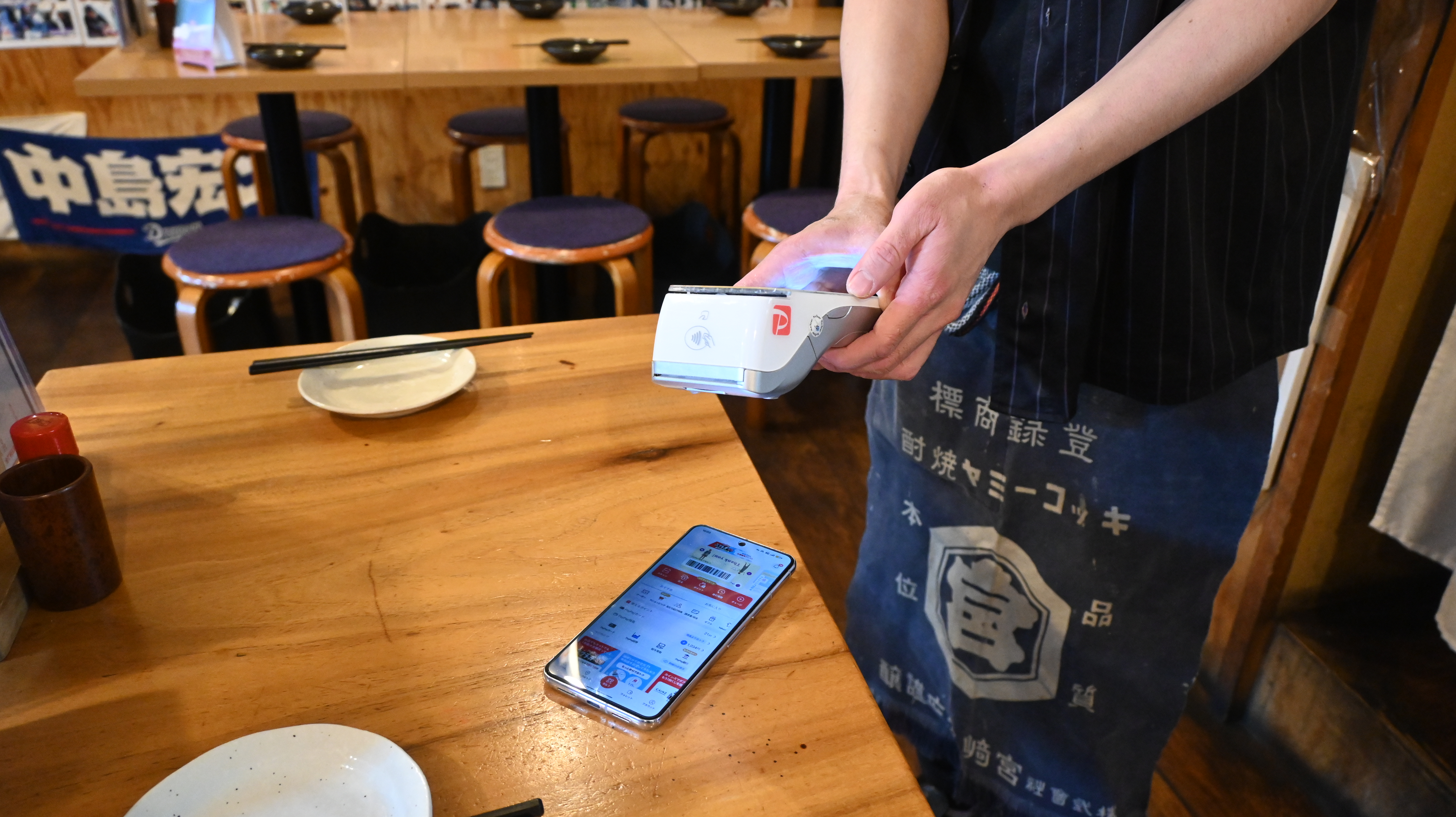 PayCAS Mobileでの会計