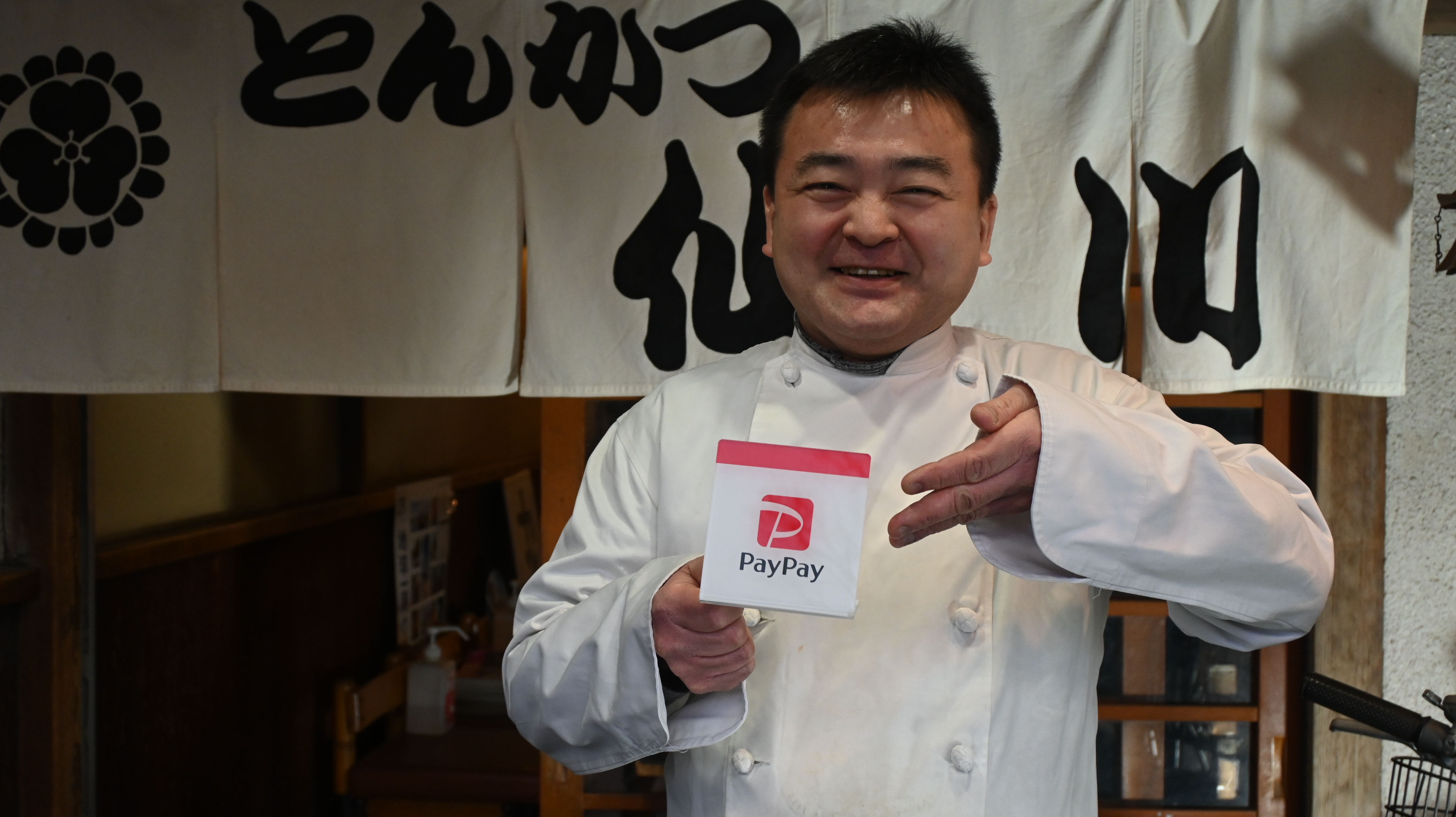 店主の堀口さん