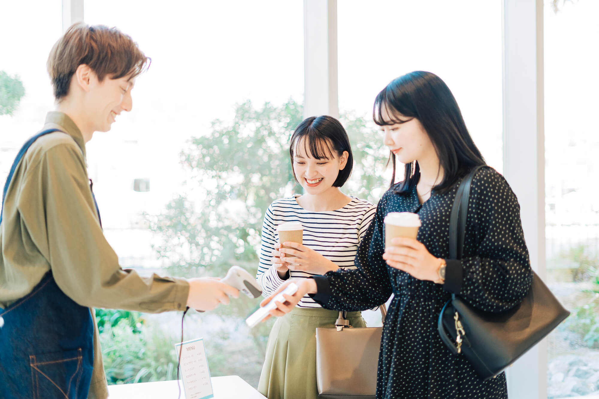 キャッシュレス決済をする人