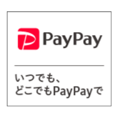 PayPay告知用③