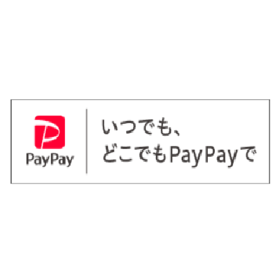 PayPay告知用②