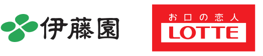 伊藤園 LOTTE